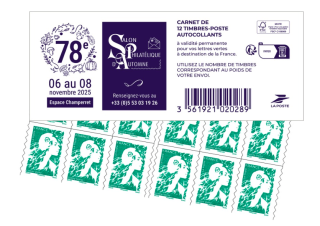 Booklet of 12 Marianne de l'avenir stamps - Autumn Salon cover 2025