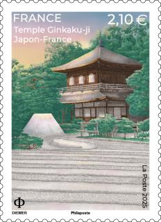 Briefmarke - Gemeinschaftsausgabe Japan-Frankreich - Ginkaku-ji-Tempel - Internationaler Brief