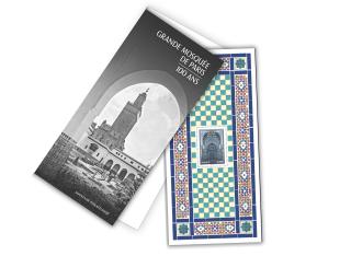 フランス切手と郵趣製品 | La Poste